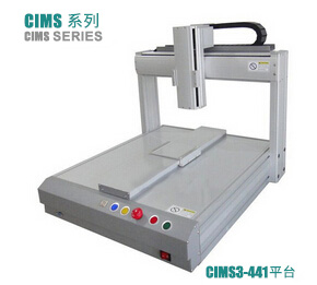 【自動焊錫機(jī)器人】提升效率有一套