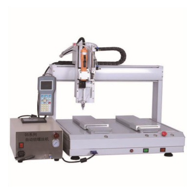 吹取式自動鎖螺絲機(jī)